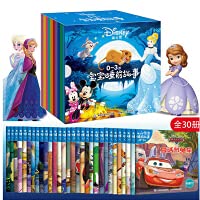 0 3岁迪士尼宝宝睡前故事 30册 套装 童趣 Books
