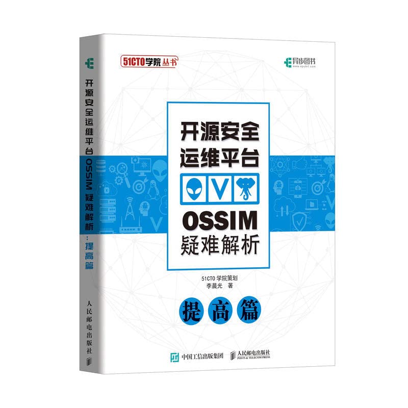 Illustrator CS6核心应用案例教程（全彩慕课版） Books