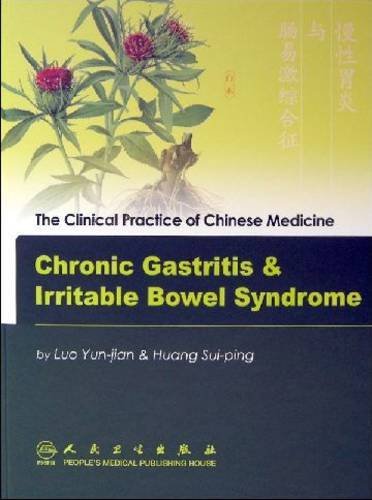 Chronic Gastritis and IBS Medicine