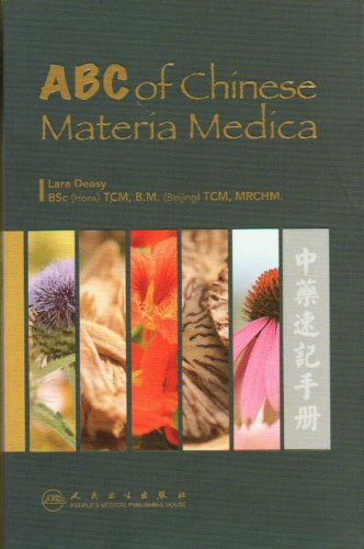 ABC of Chinese Materia Medica Medicine