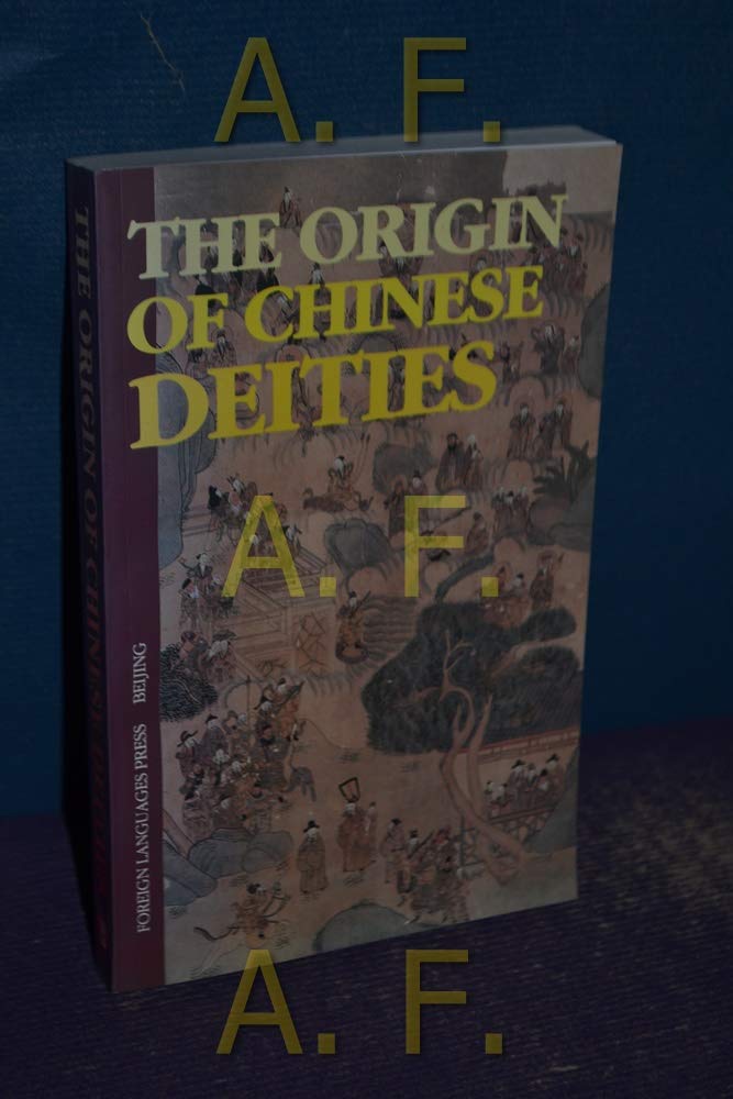The Origin of Chinese Deities Contemporary literature