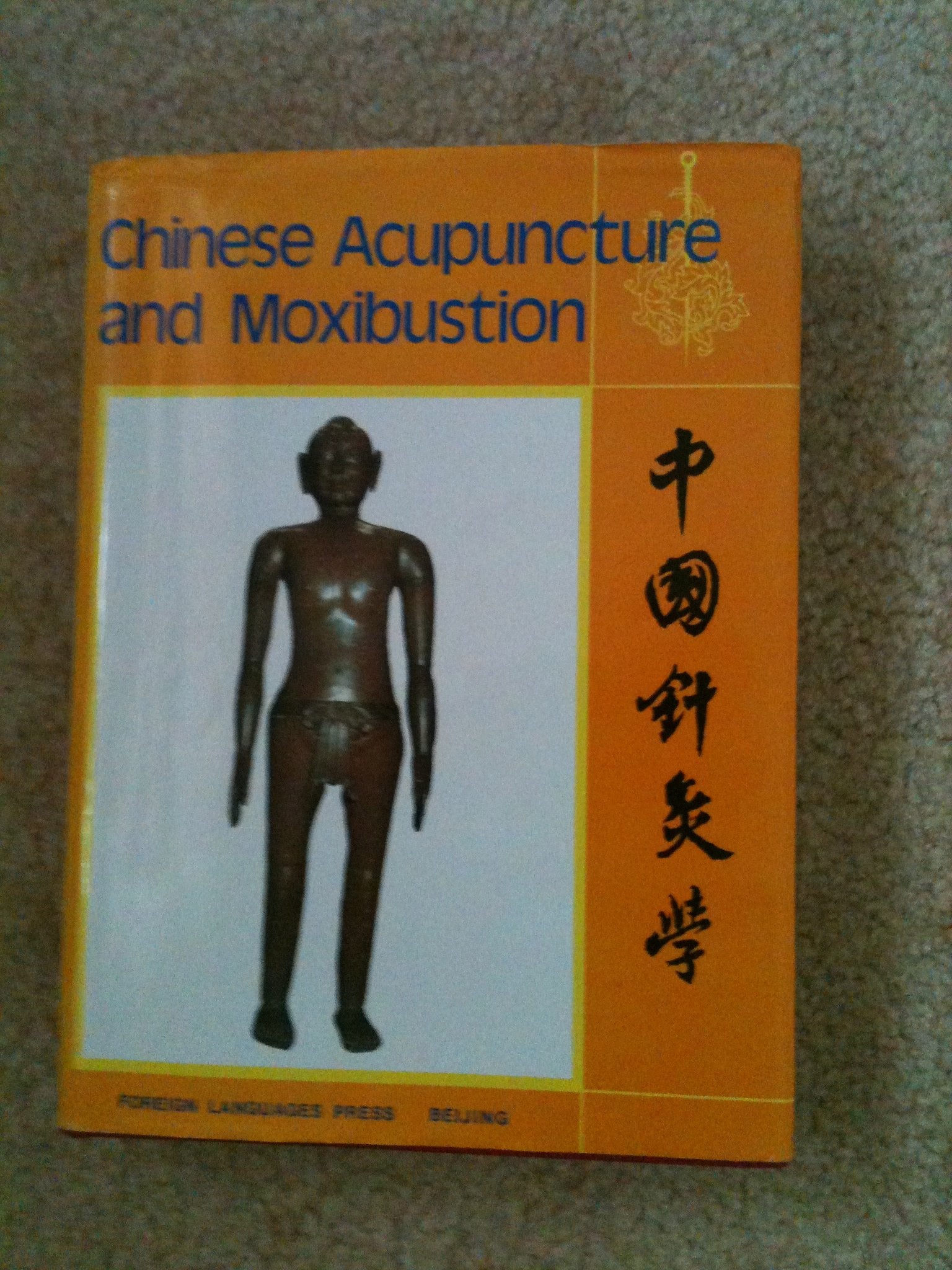 Chinese Acupuncture and Moxibustion Medicine