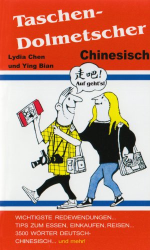 Der Taschendolmetscher Deutsch - Chinesisch Leisure, Home & Garden Books