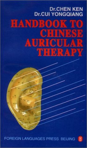 Product Image: Handbook to Chinese Auricular Therapy