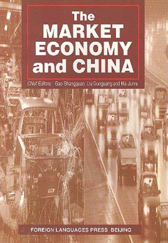 The Market Economy and China book