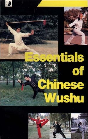 Product Image: Essentials of Chinese Wushu