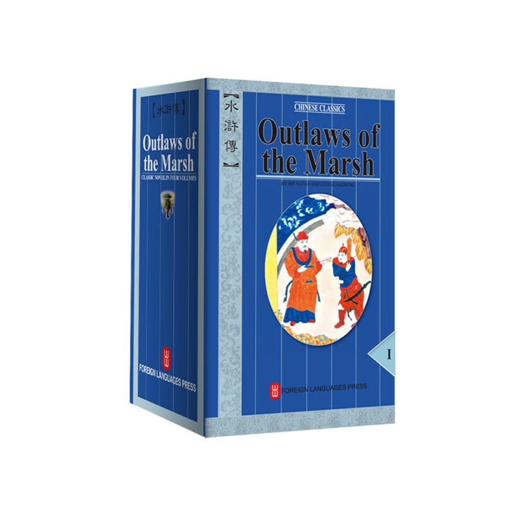 Outlaws of the Marsh Contemporary literature