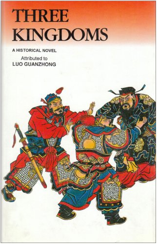 Three Kingdoms: No. 2: A Historical Novel (Three Kingdoms: A Historical Novel) Contemporary literature