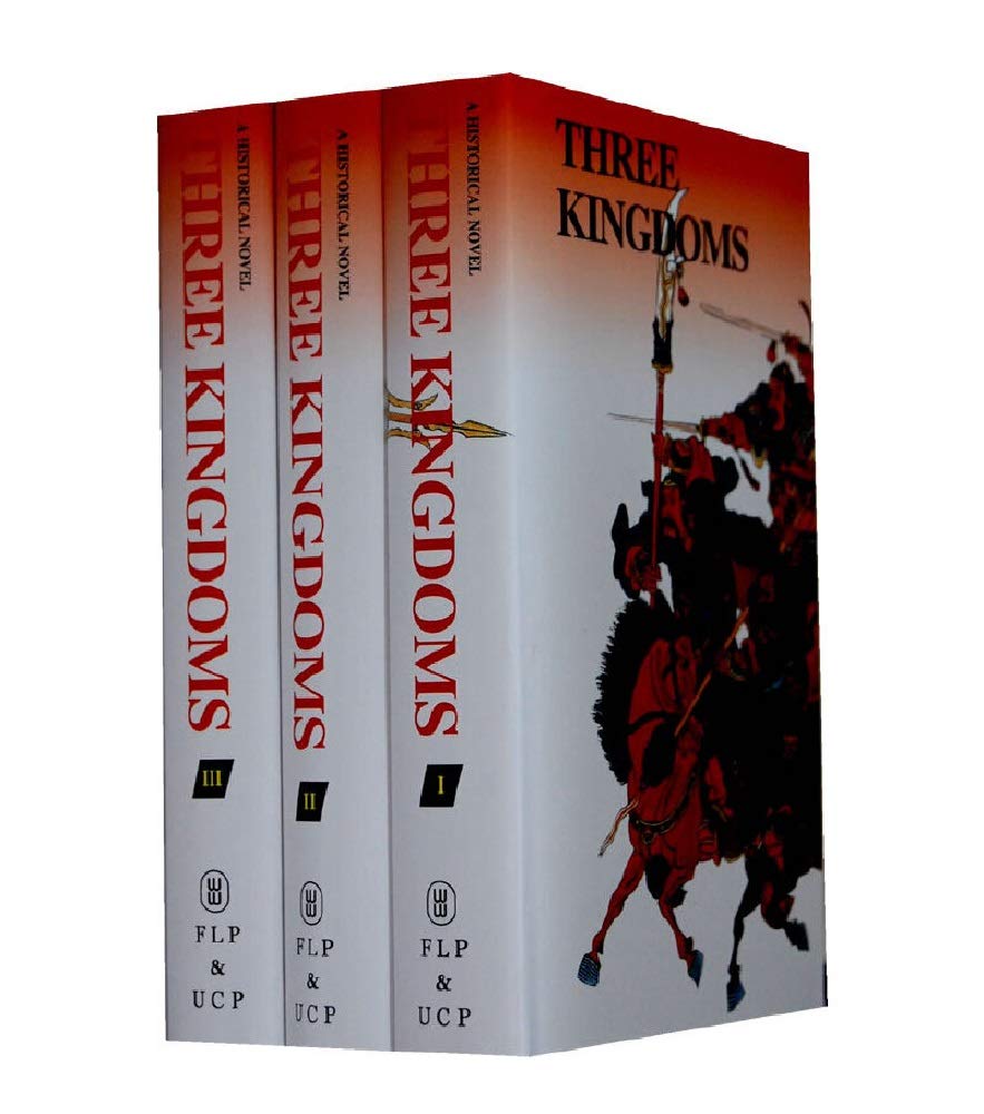 Three Kindoms:A Historical Novel (Three Volumes) Contemporary literature