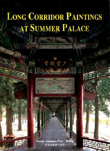Product Image: Long Corridor Paintings at Summer Place