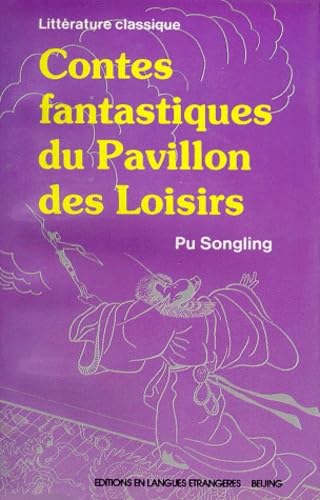 Contes Fantastiques Du Pavillon Des Loisirs Books