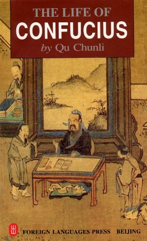 The Life of Confucius Philosophy