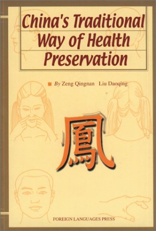 China's Traditional Way of Health Preservation Medicine