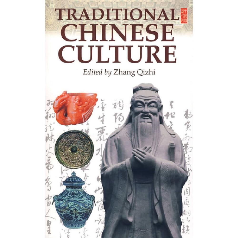 Traditional Chinese Culture Books