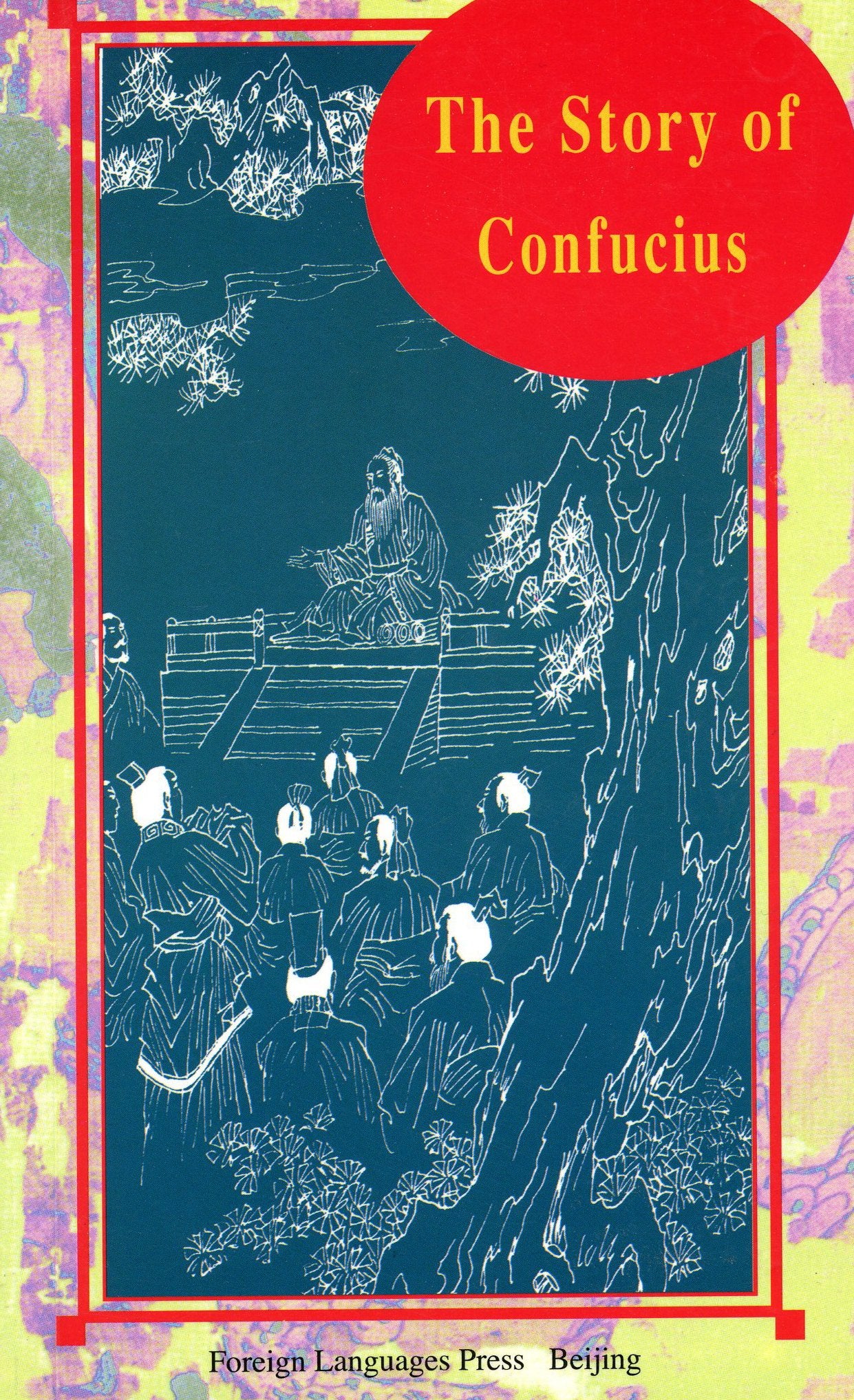 The Story of Confucius Religion & Esotericism