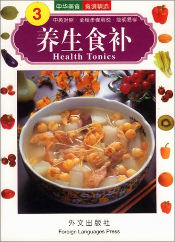 Health Tonics Leisure, Home & Garden