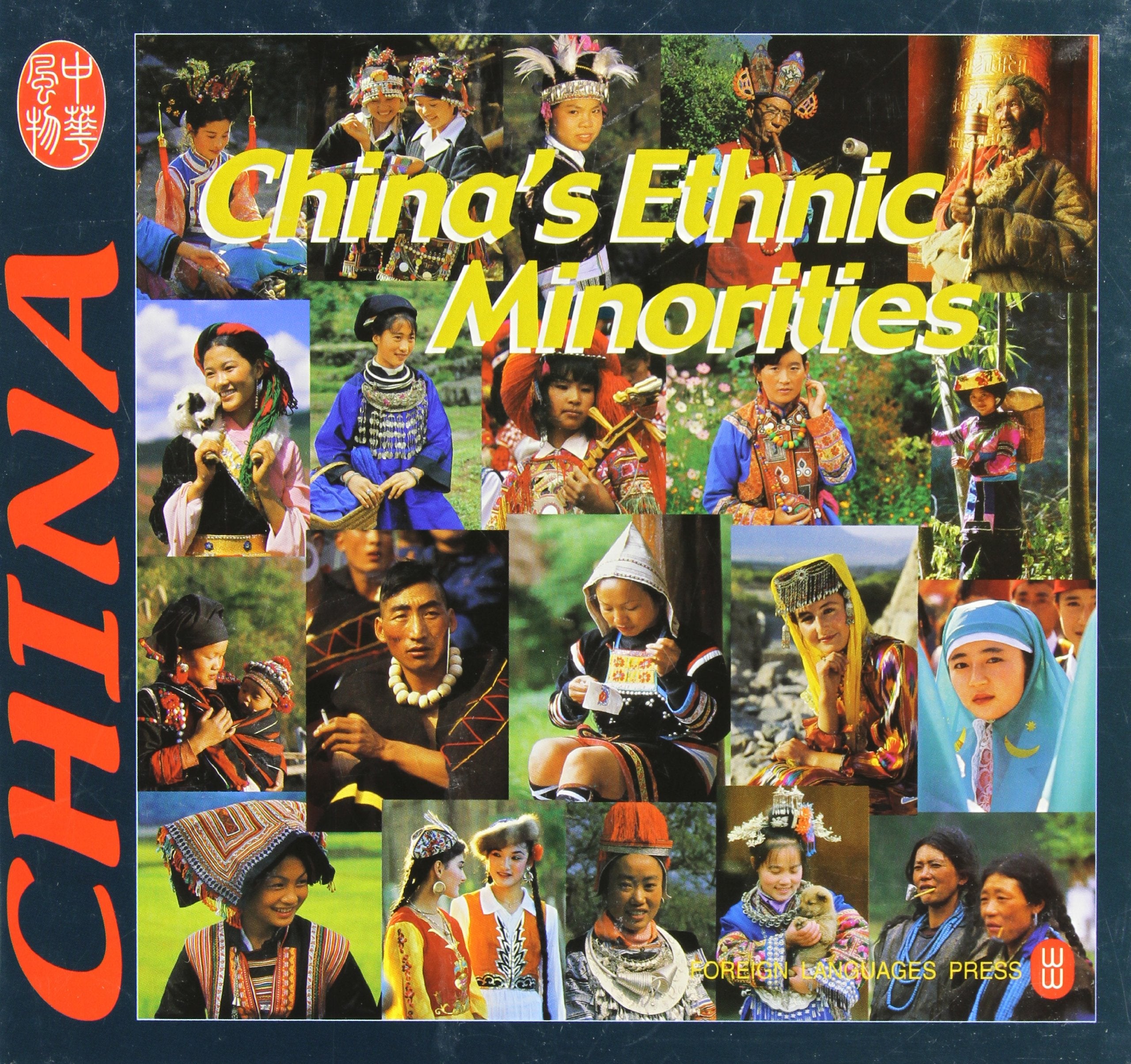 Chinas's Ethnic Minorities Law