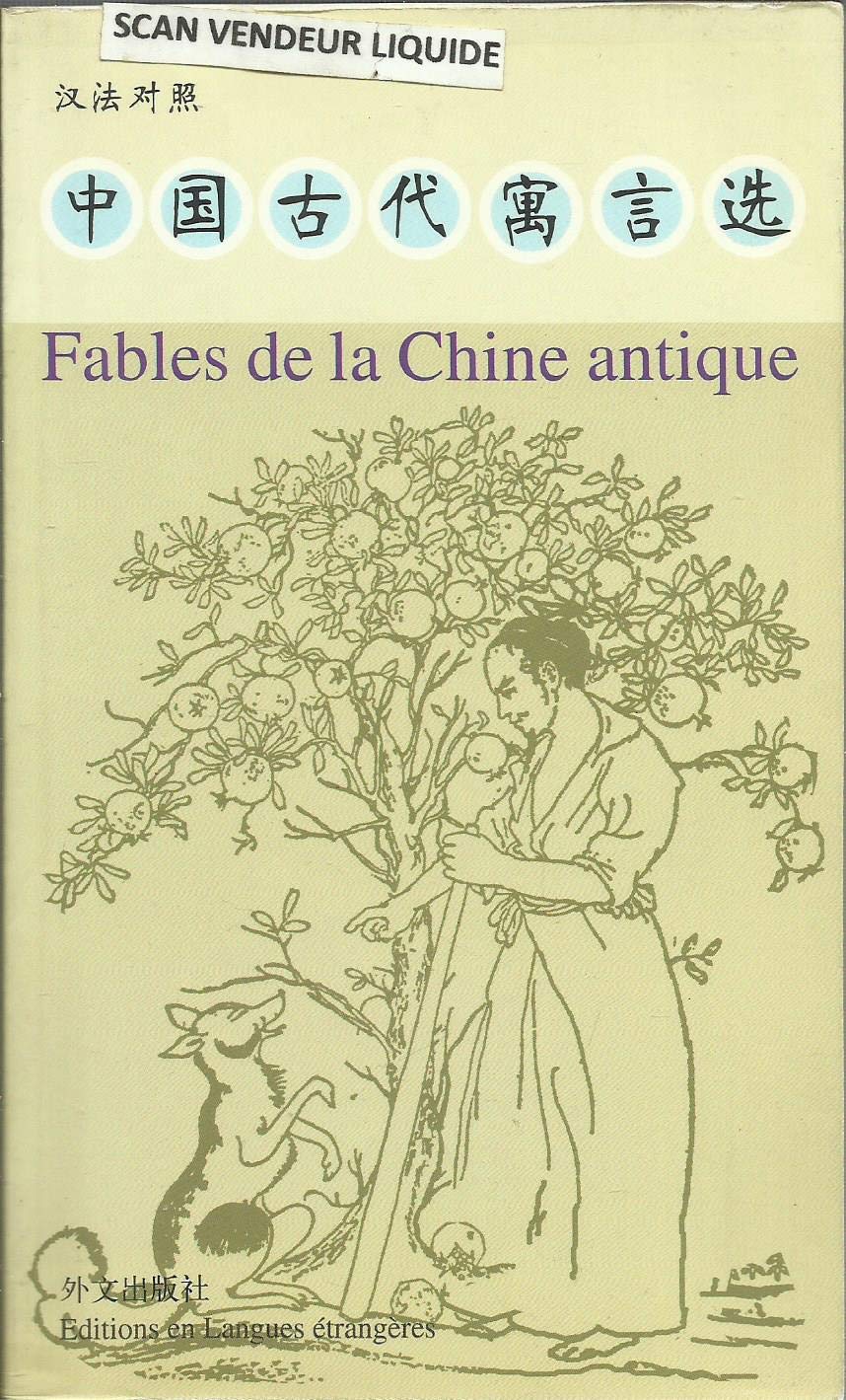 Fables de la Chine antique Books