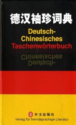 Product Image: Deutsch-Chinesisches Taschenwörterbuch
