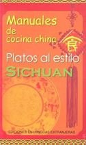 Platos Al Estilo Sichuan - Manuales De Cocina China Leisure, Home & Garden