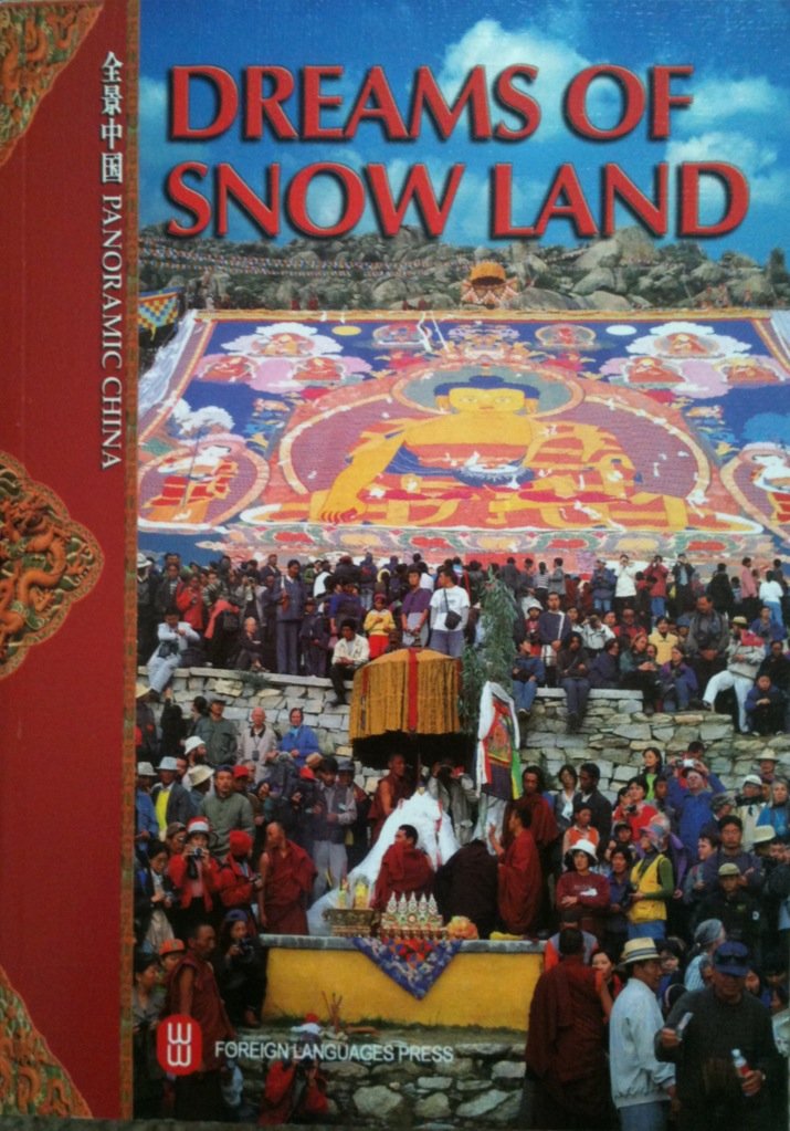 Dreams of Snow Land (Panoramic China) Film, Art & Culture