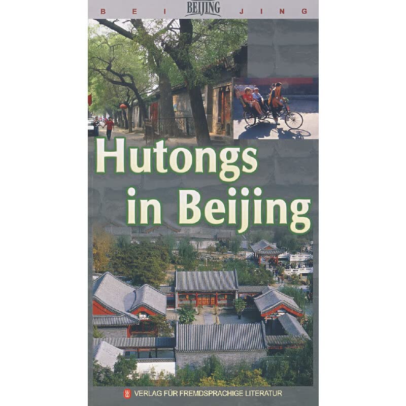 Hutongs in Beijing Travel
