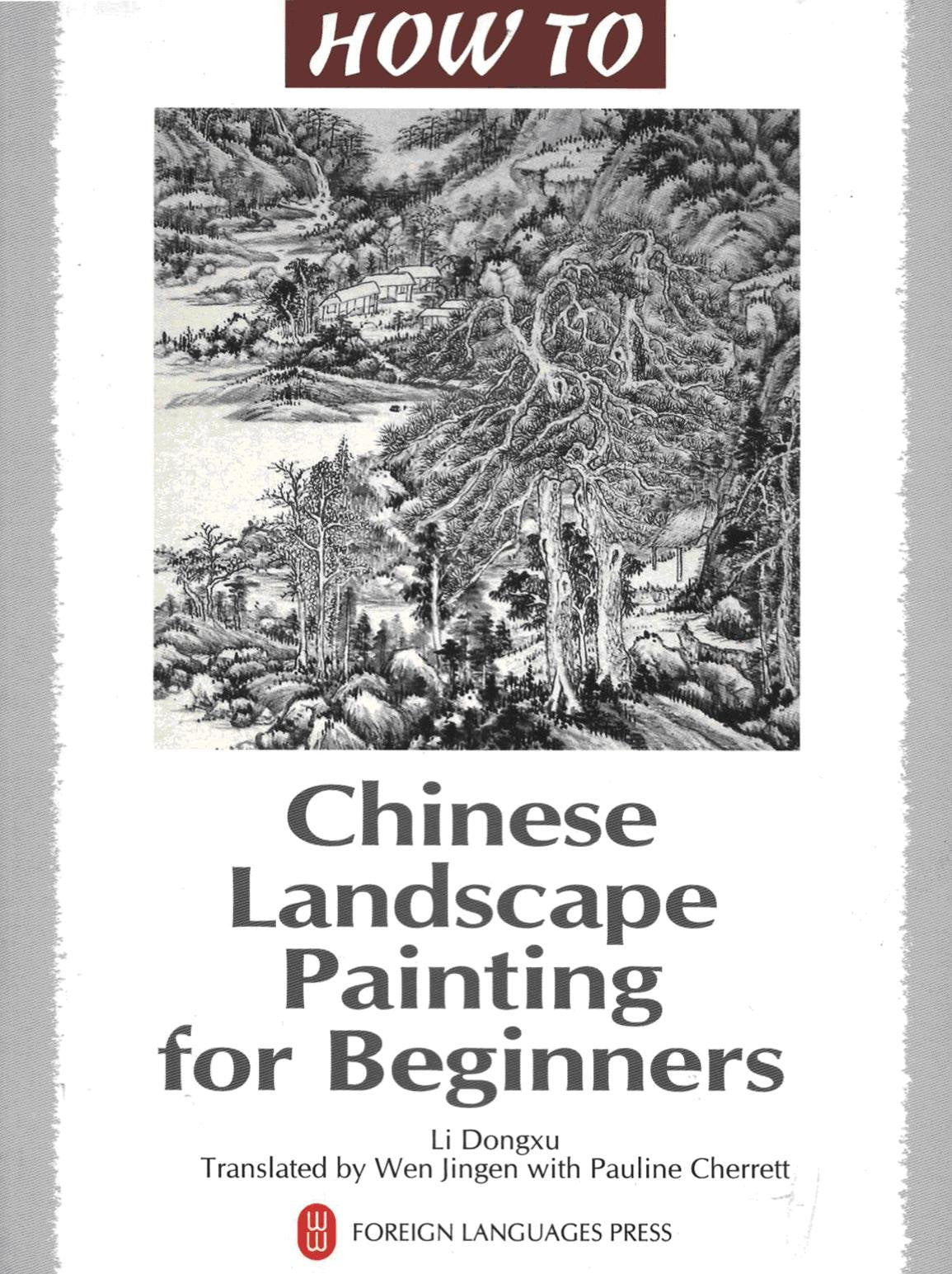 Chinese Landscape Painting for Beginners Film, Art & Culture