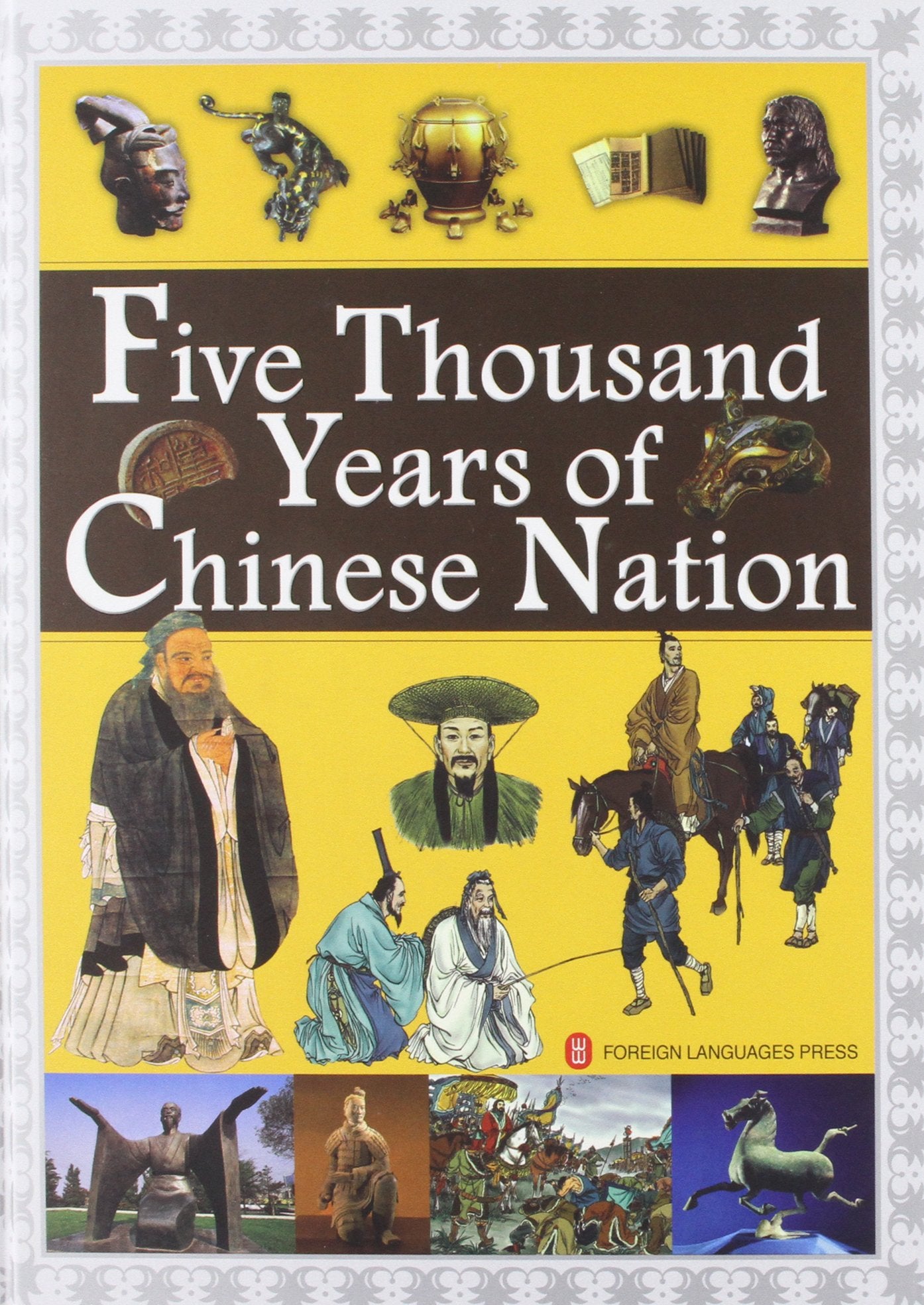 Five Thousand Years of Chinese Nation Politics & History