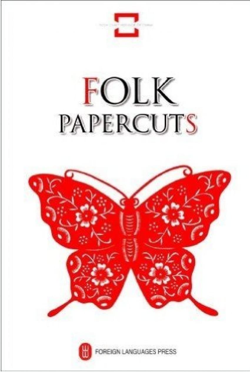 Folk Papercuts Second-hand books on film, art and culture