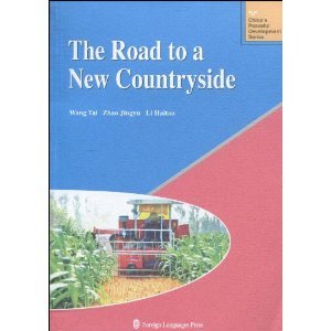 The Road to a New Countryside Books