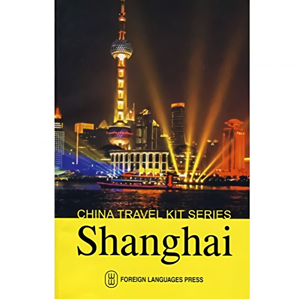 Shanghai (China Travel Kit Series) Leisure, Home & Garden