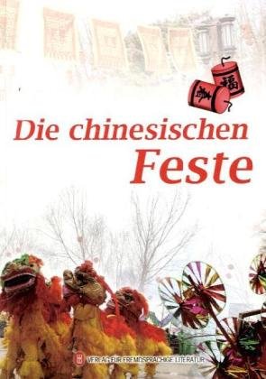 Die chinesischen Feste General education