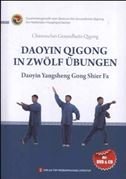 Daoyin Qigong in zwölf Übungen Health, Nutrition & Fitness