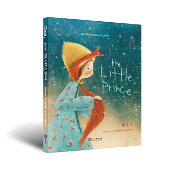 英文原版正版童书 The Little Prince 小王子大开精装礼盒装礼品书 儿童绘本 经典名著童话故事 全英语阅读学习读物7-15岁少年小说 Books