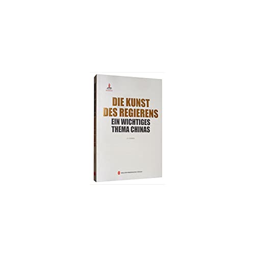 治理(中国大课题)(德文版) book