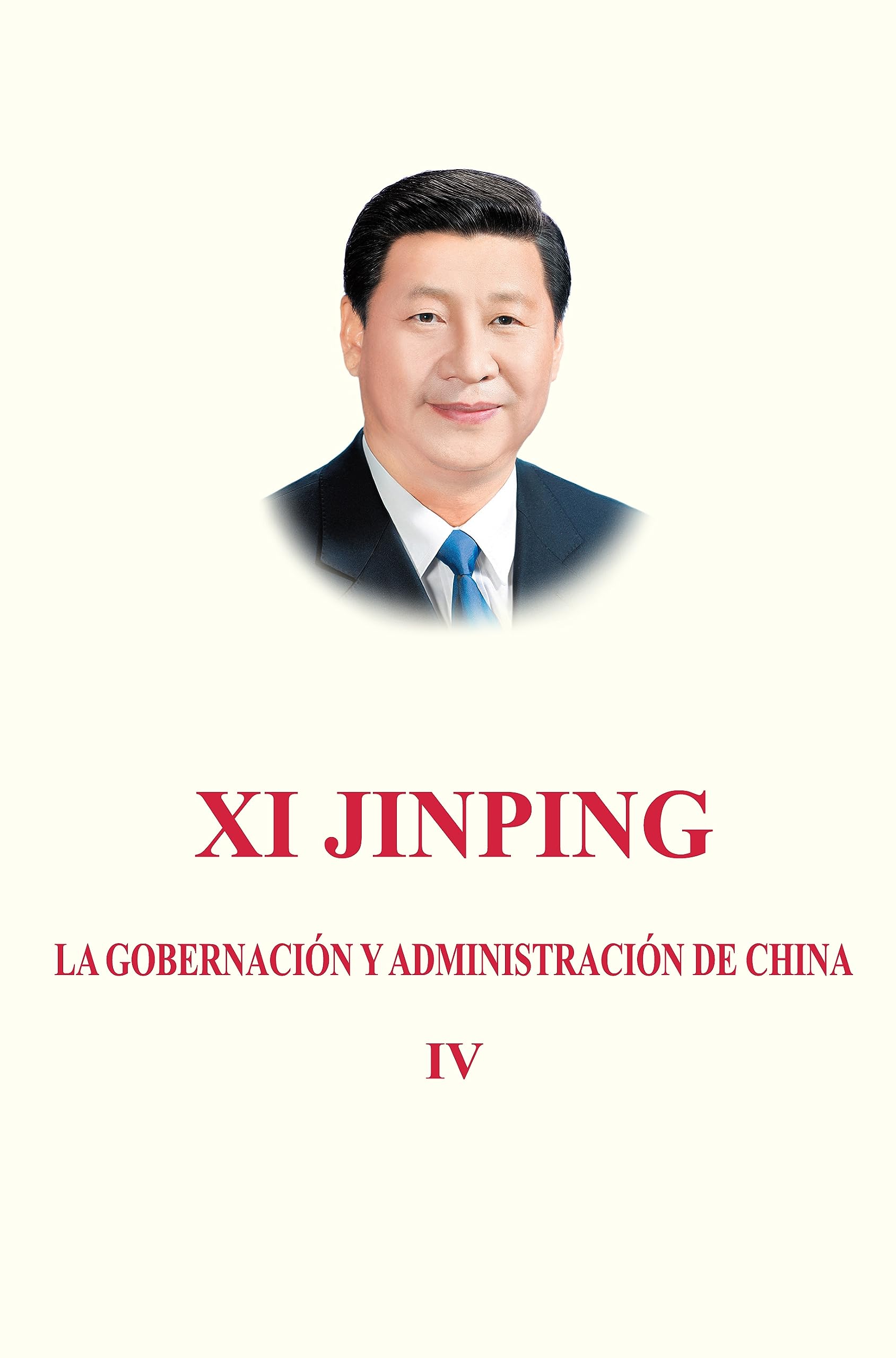 GOBERNACIÓN Y ADMINISTRACIÓN DE CHINA, LA IV, CONECTADO (BROCHÉ, EN ESPAÑOL) book