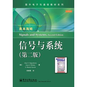 信号与系统(第二版) (美)奥本海姆威尔斯基纳瓦卜 电子工业出版社 9787121194276 Books