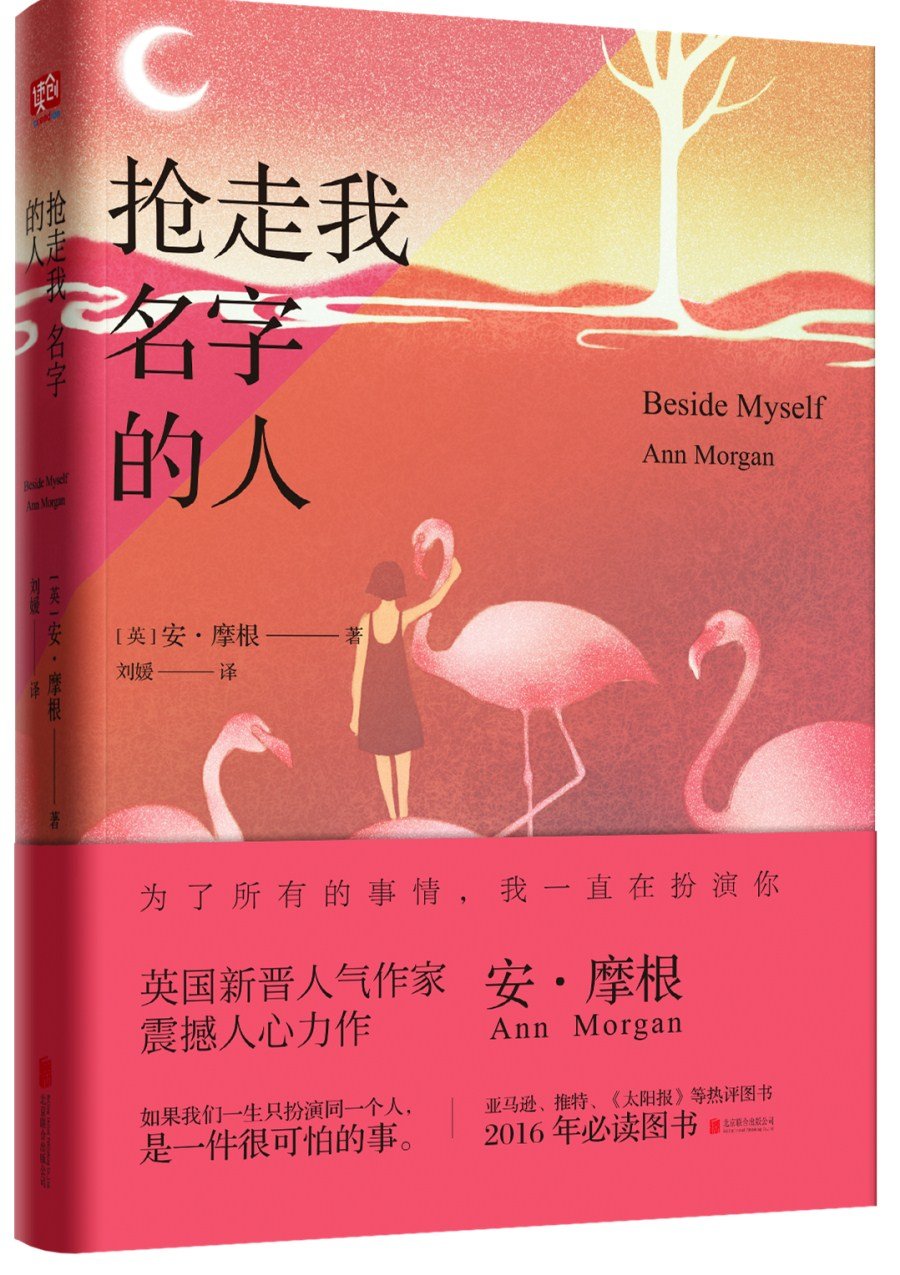 VHDL及数字电路验证 Books