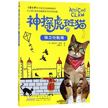 Premiere+After Effects影视编辑与后期制作(第2版高等职业院校教 Books
