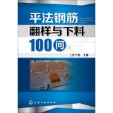 别让心态毁了你 最有效的情绪掌控法心态决定命运 好心态好心情 励志 自我调适修养 心理学书籍实用书畅销图书 Books