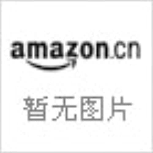 北京文物精粹大系.工艺品卷(上) - 北京文物精粹大系编委会 Books