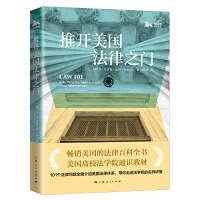 正版现货 中国与周边国家关系 国际关系现实问题研究 冯少雷 潘兴明 上海市高校智库年度研究报告国 际格局形式变化以及相应的对策 book