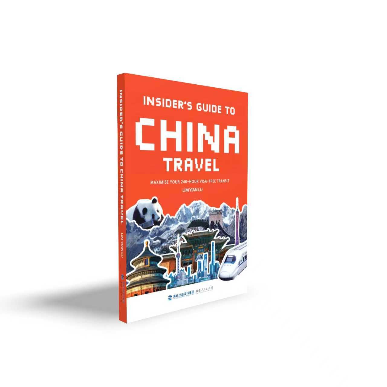 INSIDER'S GUIDE TO CHINA TRAVEL:Maximise Your 240-Hour Visa-Free Transit Travel