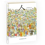 人（精装）图画艺术大师彼得·史比尔集大成之作/不同的肤色、爱好，个性，组成了世界各地不同的人！ Books