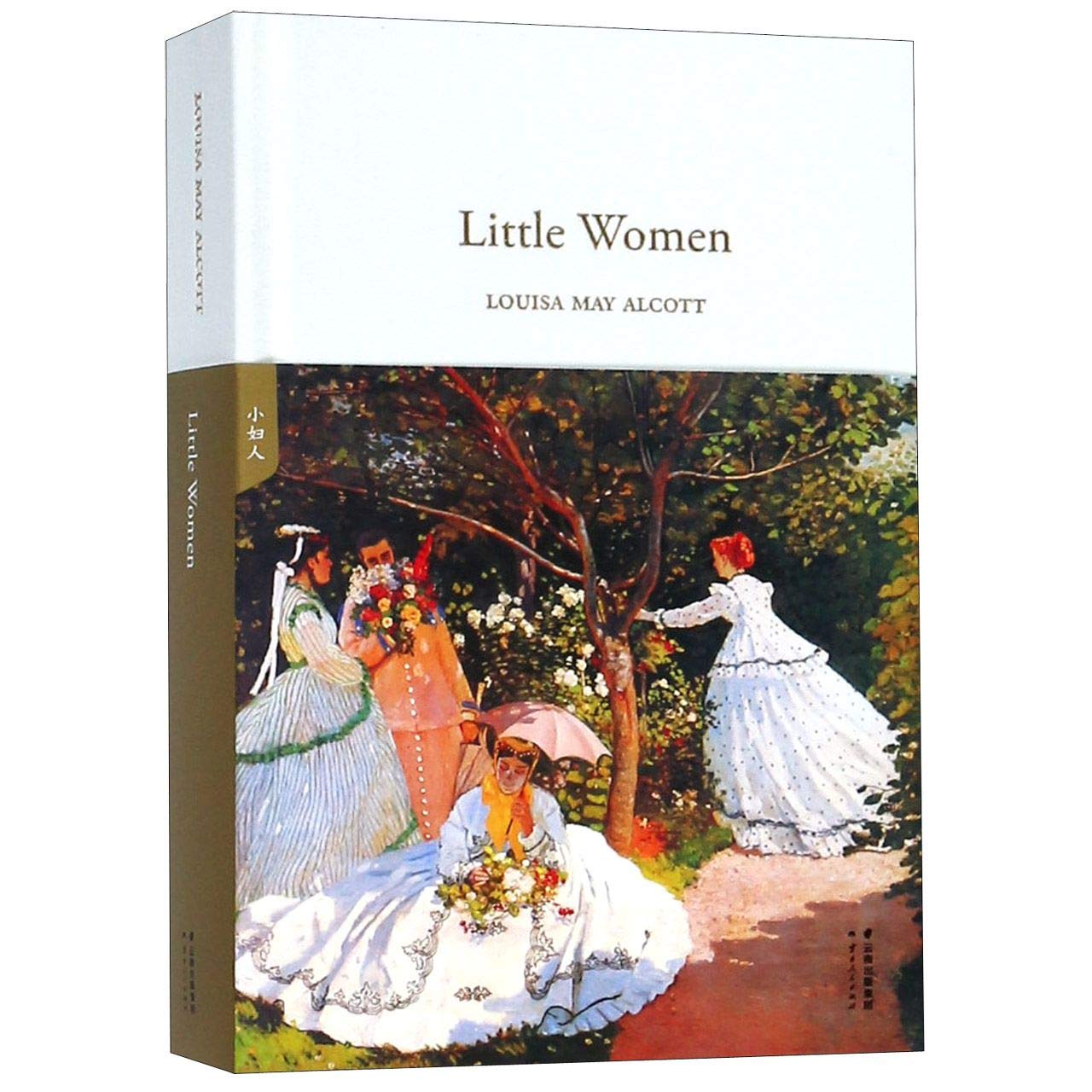 Little Woman Reference Books