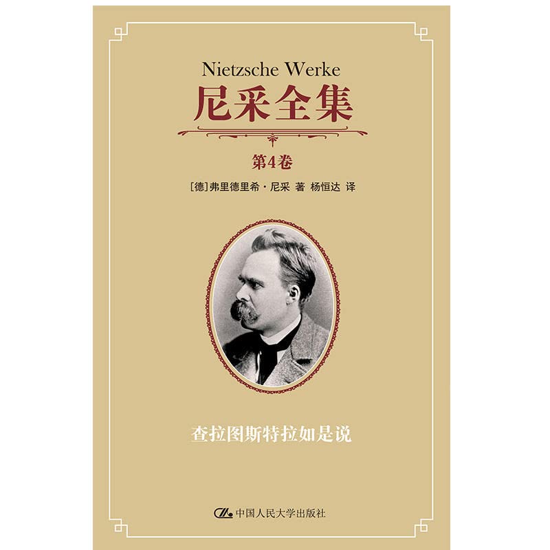 Academic association bridge in China highway and structure engineering cent will the national bridge academic meeting talk about collection of essays in 2011 (Chinese edidion) Pinyin: zhong guo gong lu xue hui qiao liang he jie gou gong cheng fen hui 2... book