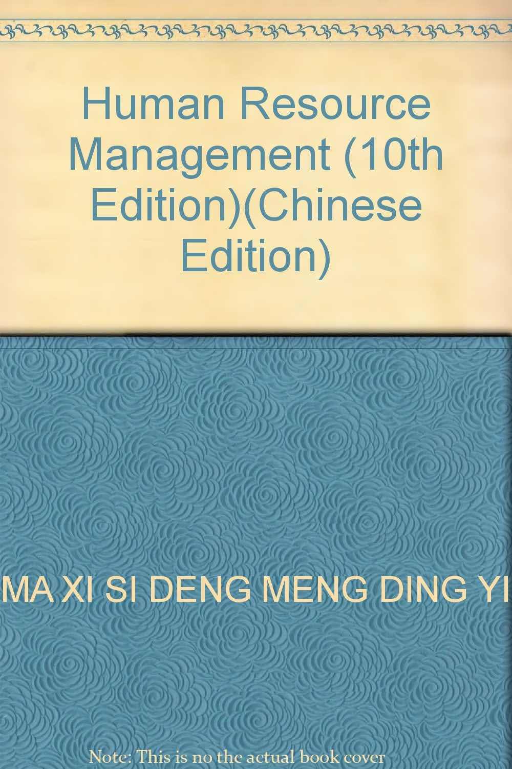 Human Resource Management (10th Edition) Books