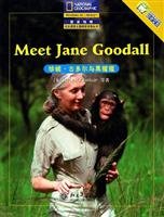 Jenny. Joodal and chimpanzees (English version)-national geography student theme reading training book (Chinese Edition) Books