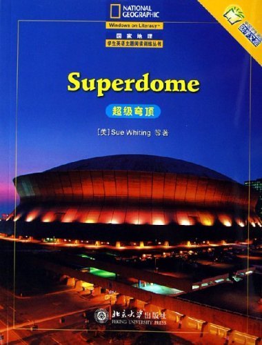 Super dome (English version)- national geography student theme reading training book (Chinese Edition) Books