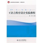 C语言程序设计 9787301200735 李萍 北京大学出版社 Books